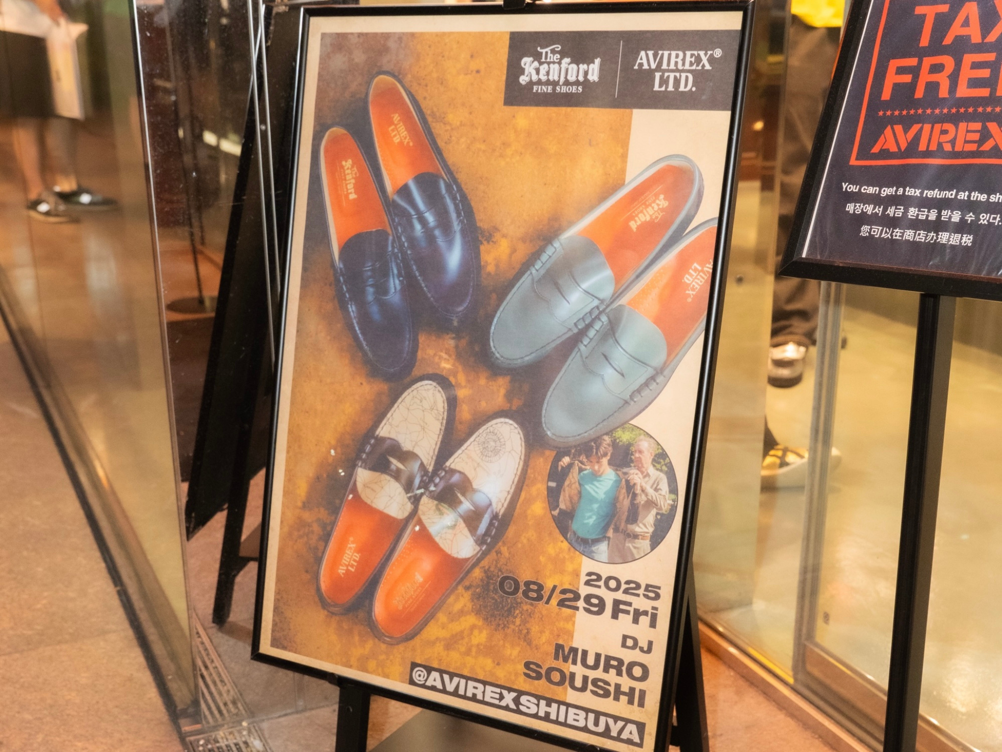 KENFORD TANKSOLE LOAFERS ”ICON of FLIGHT” | AVIREX THE KENFORD