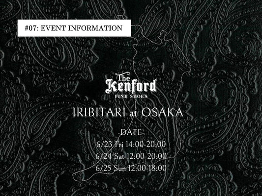 #07 EVENT INFORMATION