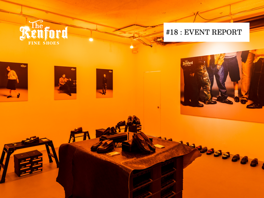 #18 EVENT REPORT