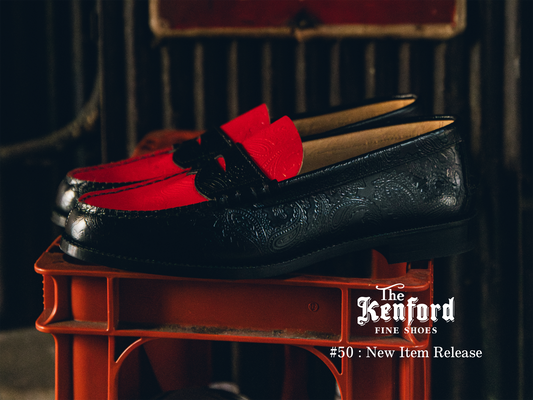 #50 New Item Release