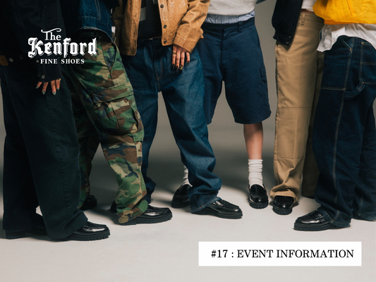 #17 EVENT INFORMATION