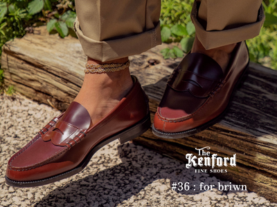 #36 &lt; The Kenford Fineshoes &gt; for briwn