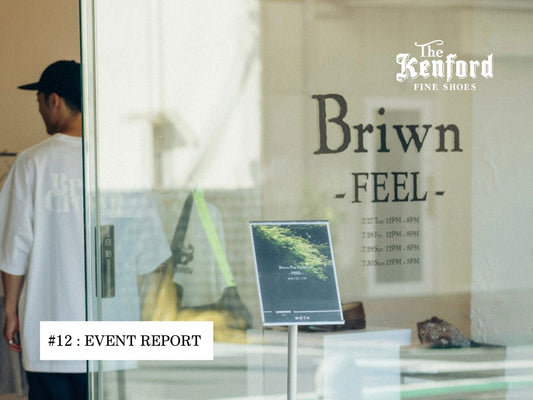 #12 EVENT REPORT