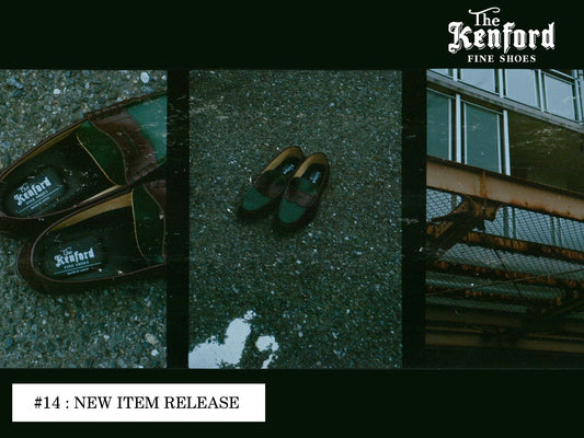 #14 NEW ITEM RELEASE