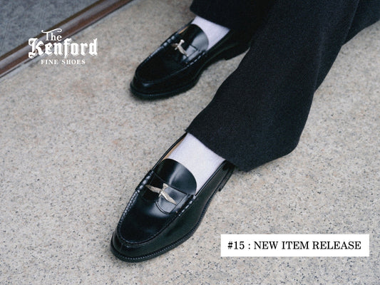 #15 NEW ITEM RELEASE