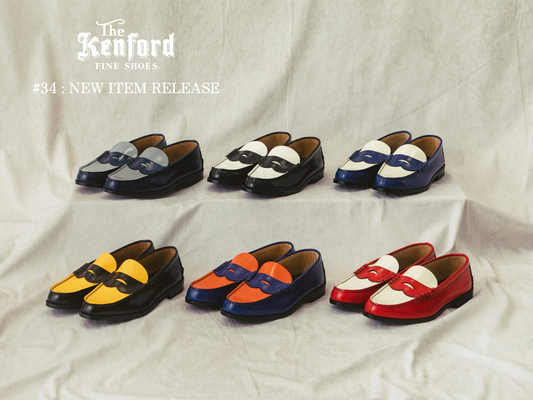 #34 NEW ITEM RELEASE