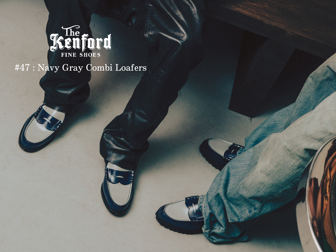 THE KENFORD FINESHOES ONLINE STORE | Kenford Fine Shoes Online Store